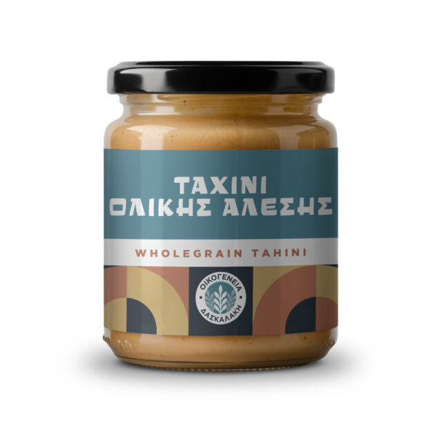 Ταχίνι ολικής άλεσης 250g